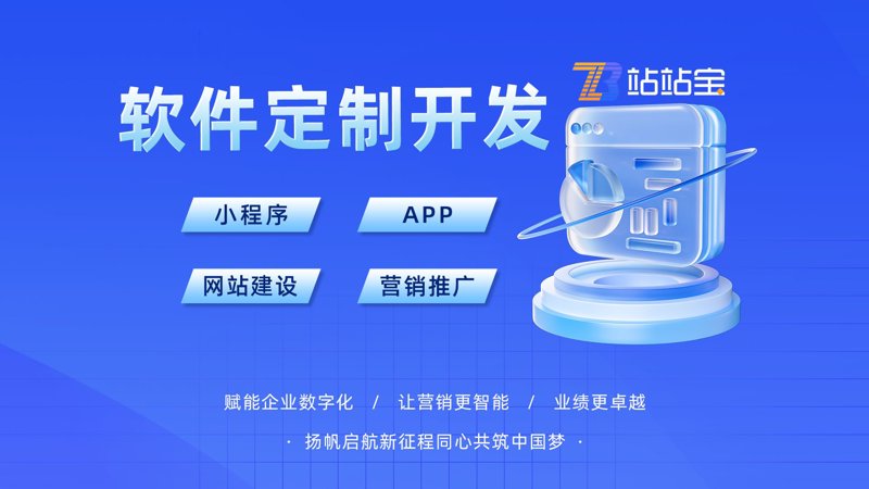 未来五年,中国智能科技企业将如何发展?以智恒公司为例,让我们一起探索这家企业在行业中的地位与前景。